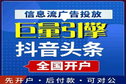 探索百度推广的营销效果奇迹